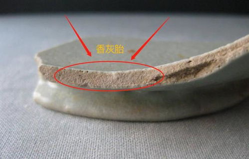 汝瓷釉色变化多端,玛瑙入釉,似玉非玉,具有独特的韵味 瓷器 网易订阅